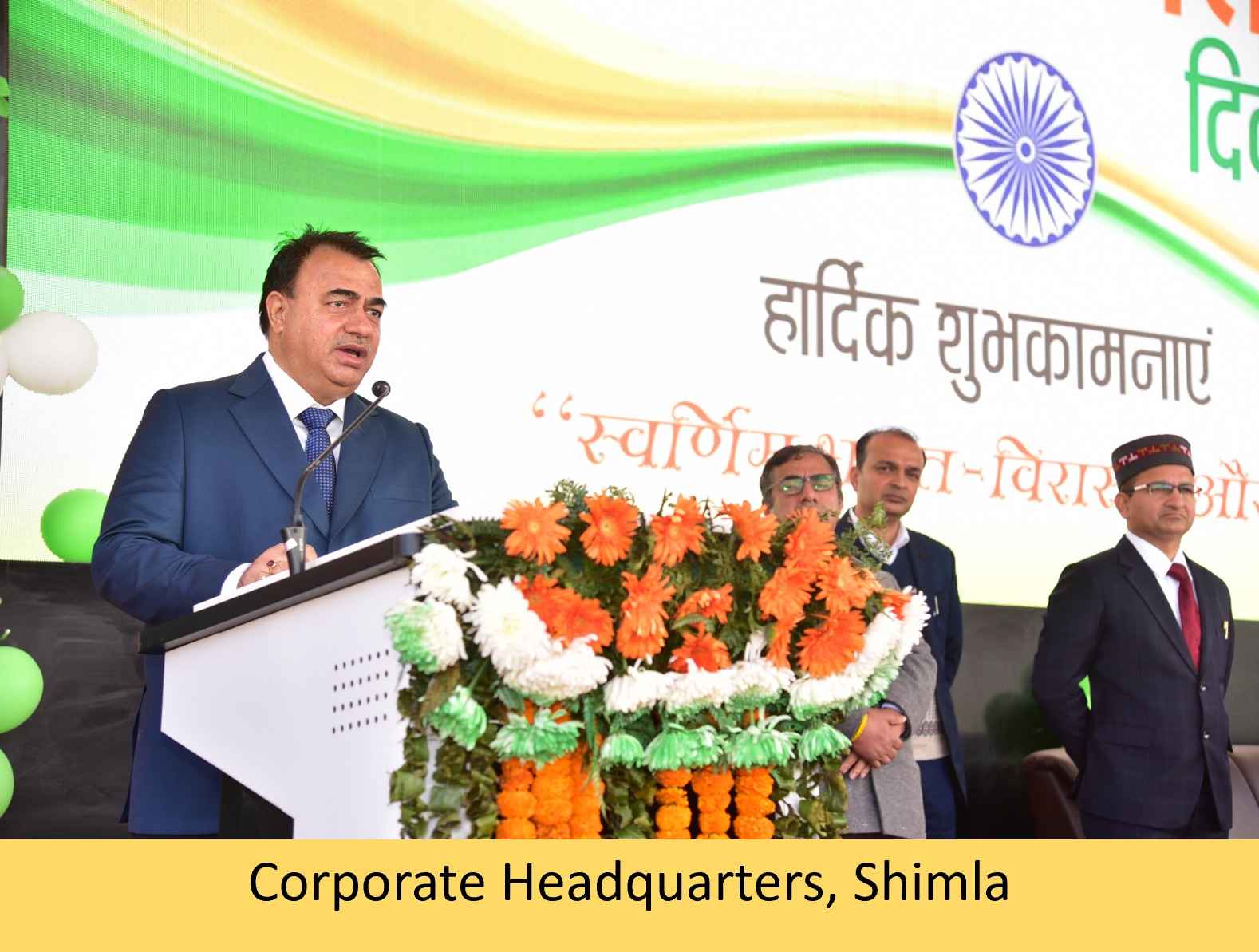 SJVN celebrated Republic Day 2025