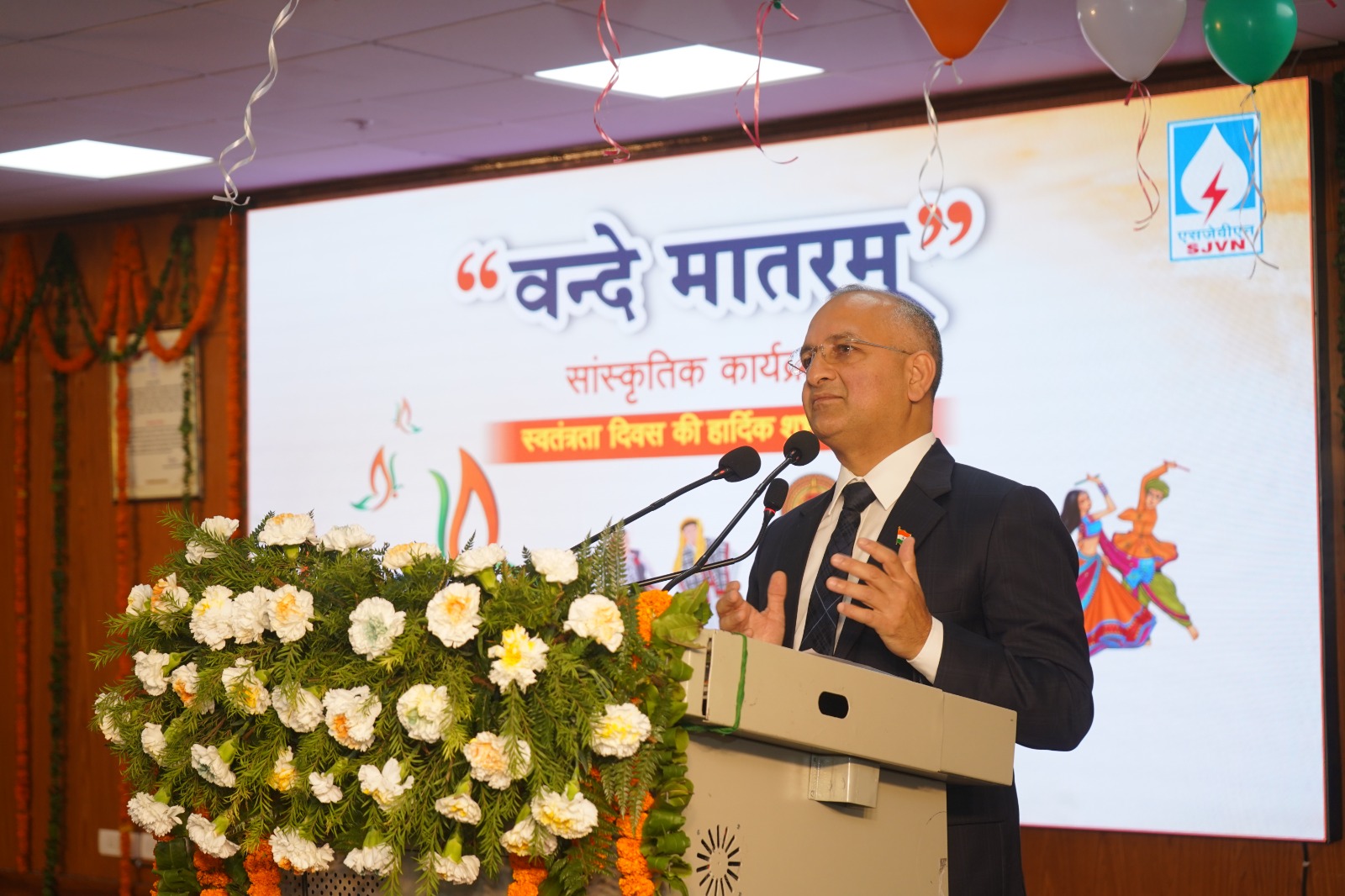 SJVN celebrated Independence Day 2025