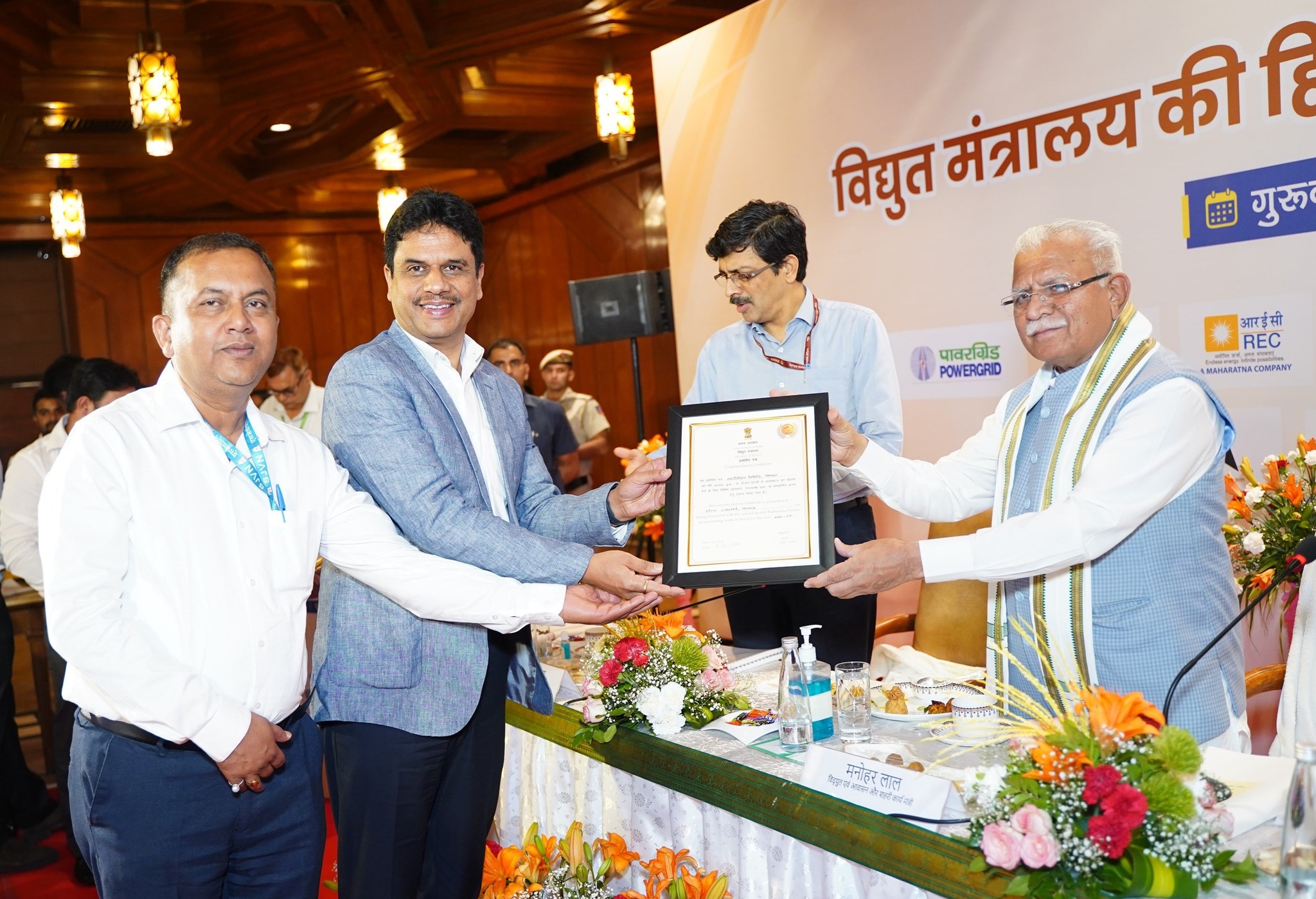 SJVN honored with Special Award Rajbhasha Prabha by MoP