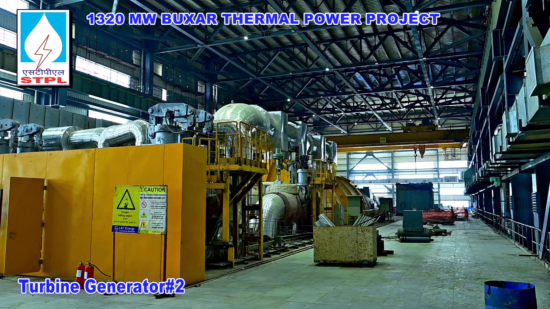 Buxar Thermal Power Project-Unit 2