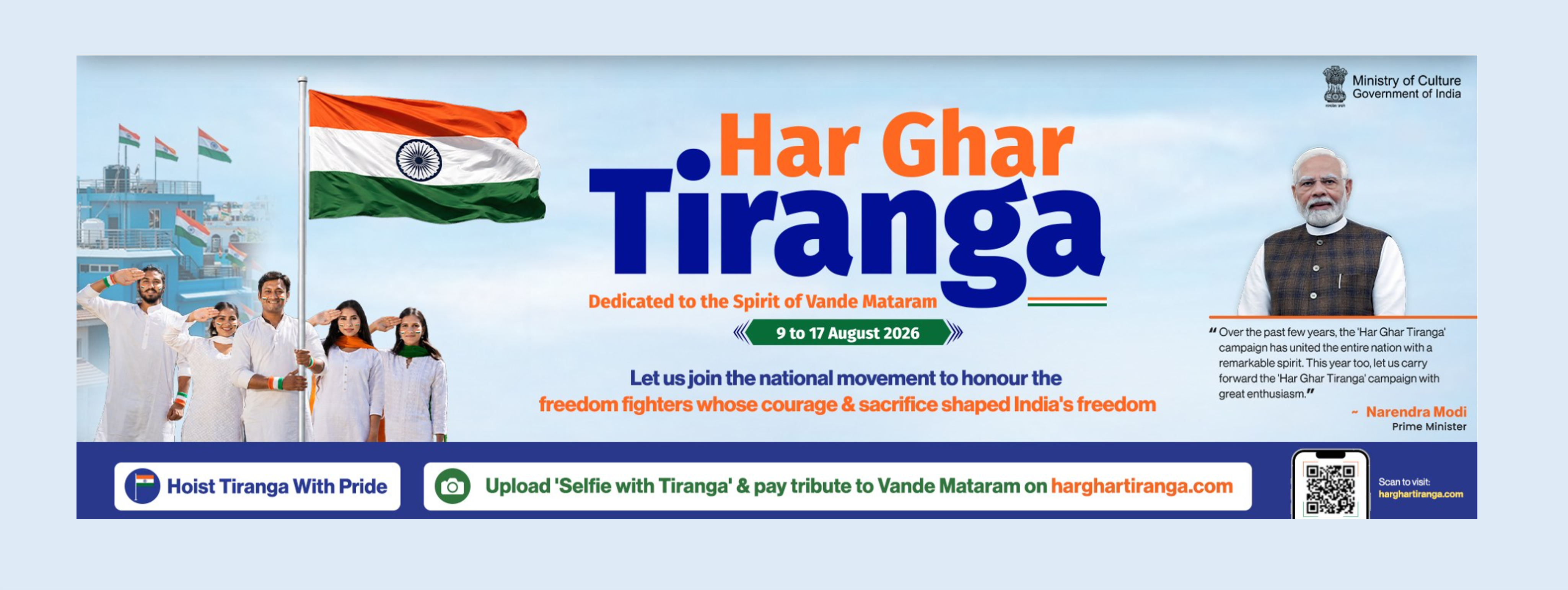 Har Ghar Tiranga Campaign